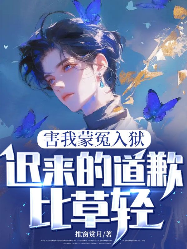 主角秦风小说全文