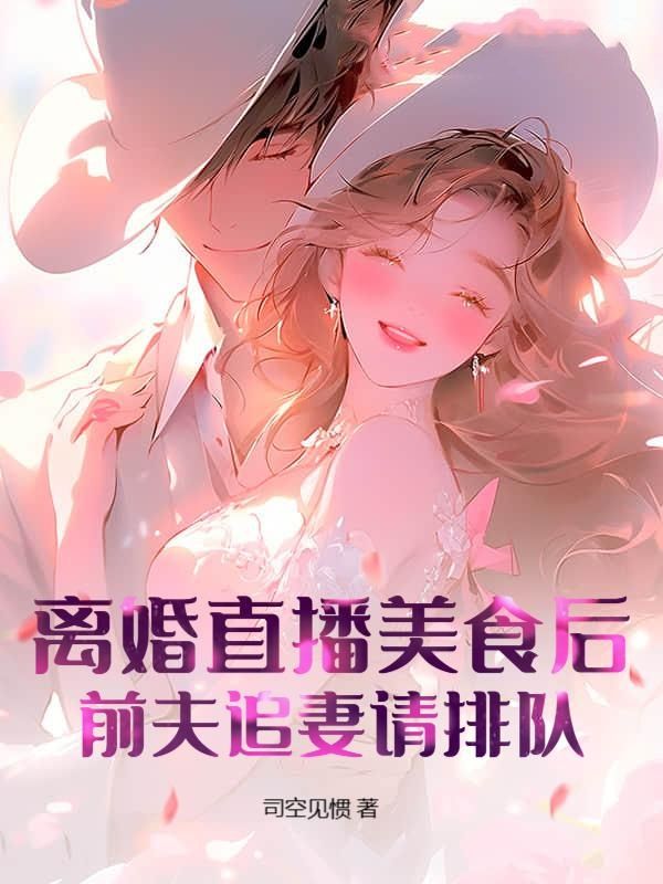主角顾小满秦墨小说全文