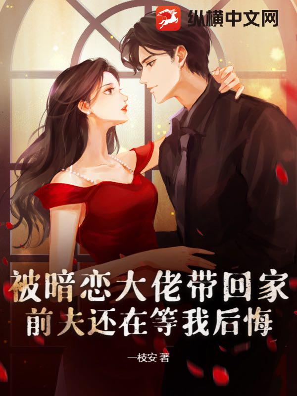 关于姜柠陆沉洲白若璃的内容在哪本小说里？
