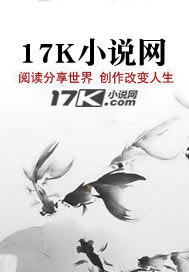 憑愛(ài)意將你私有