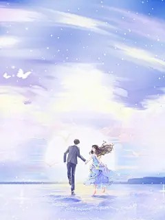 深海無歸人