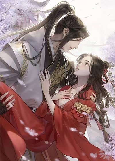 雙世血色譜傾歌