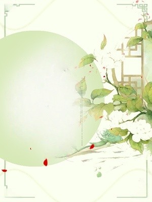 長(zhǎng)河不見(jiàn)落日