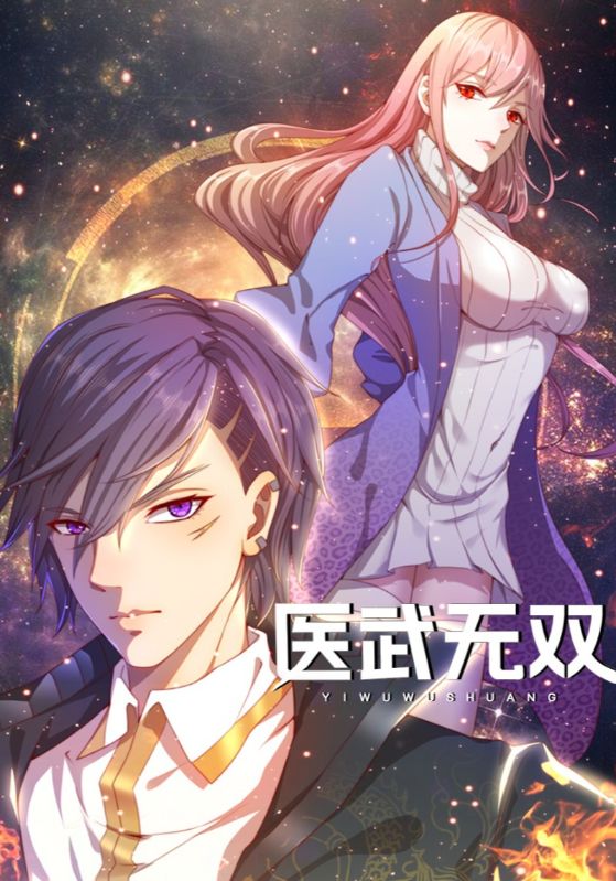 哪部短剧讲述了王宇，凯瑟琳的故事？